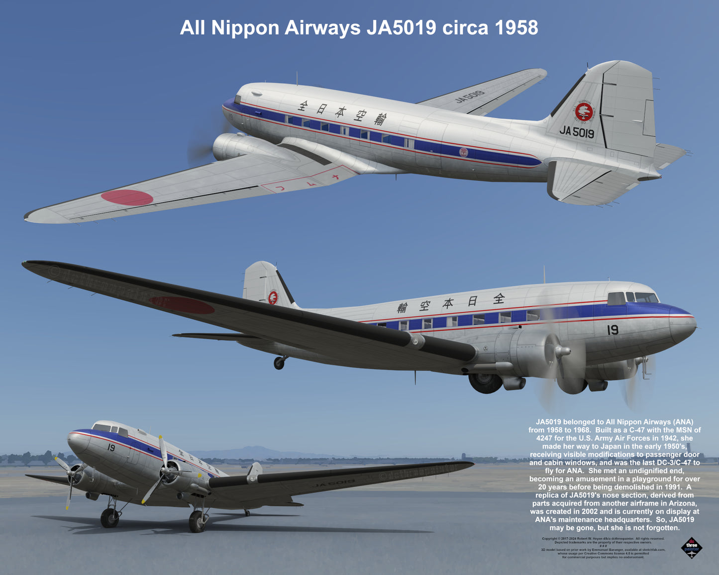 Design 1 (20" x 16") Douglas DC-3 4247 All Nippon Airways JA5019 1958